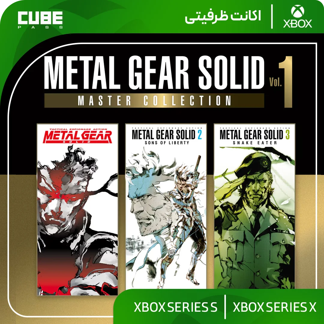 اکانت بازی Metal Gear Solid: Master Collection Vol 1