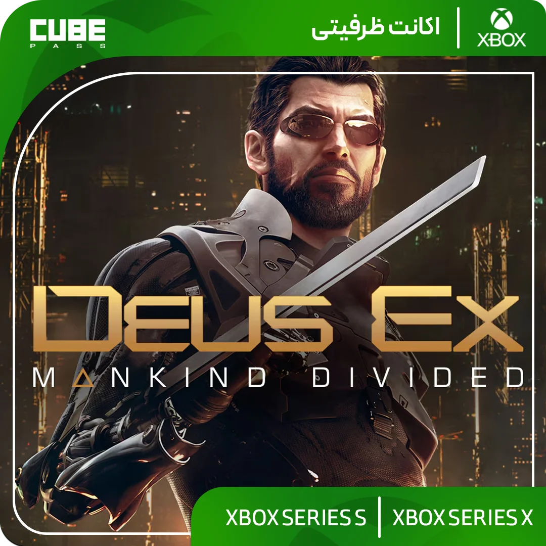 اکانت بازی deus ex mankind divided - تصویر اصلی