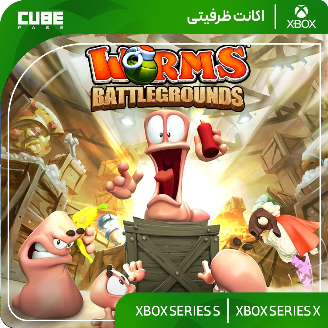 اکانت بازی Worms Battlegrounds
