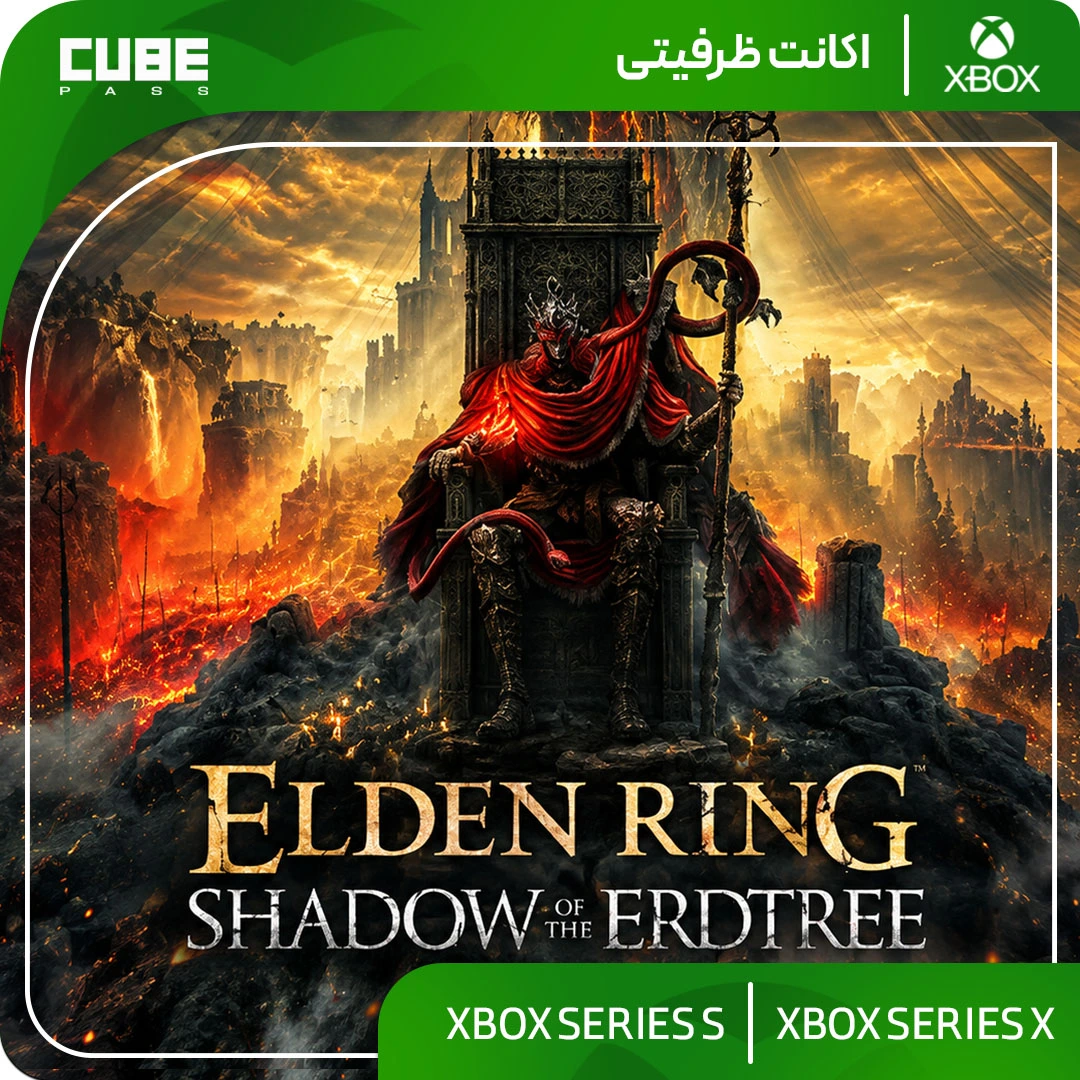 اکانت بازی Elden Ring - تصویر اصلی