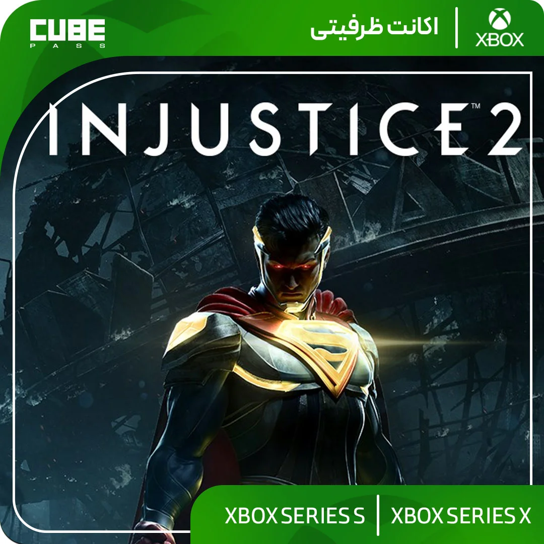 اکانت بازی Injustice 2 - تصویر اصلی