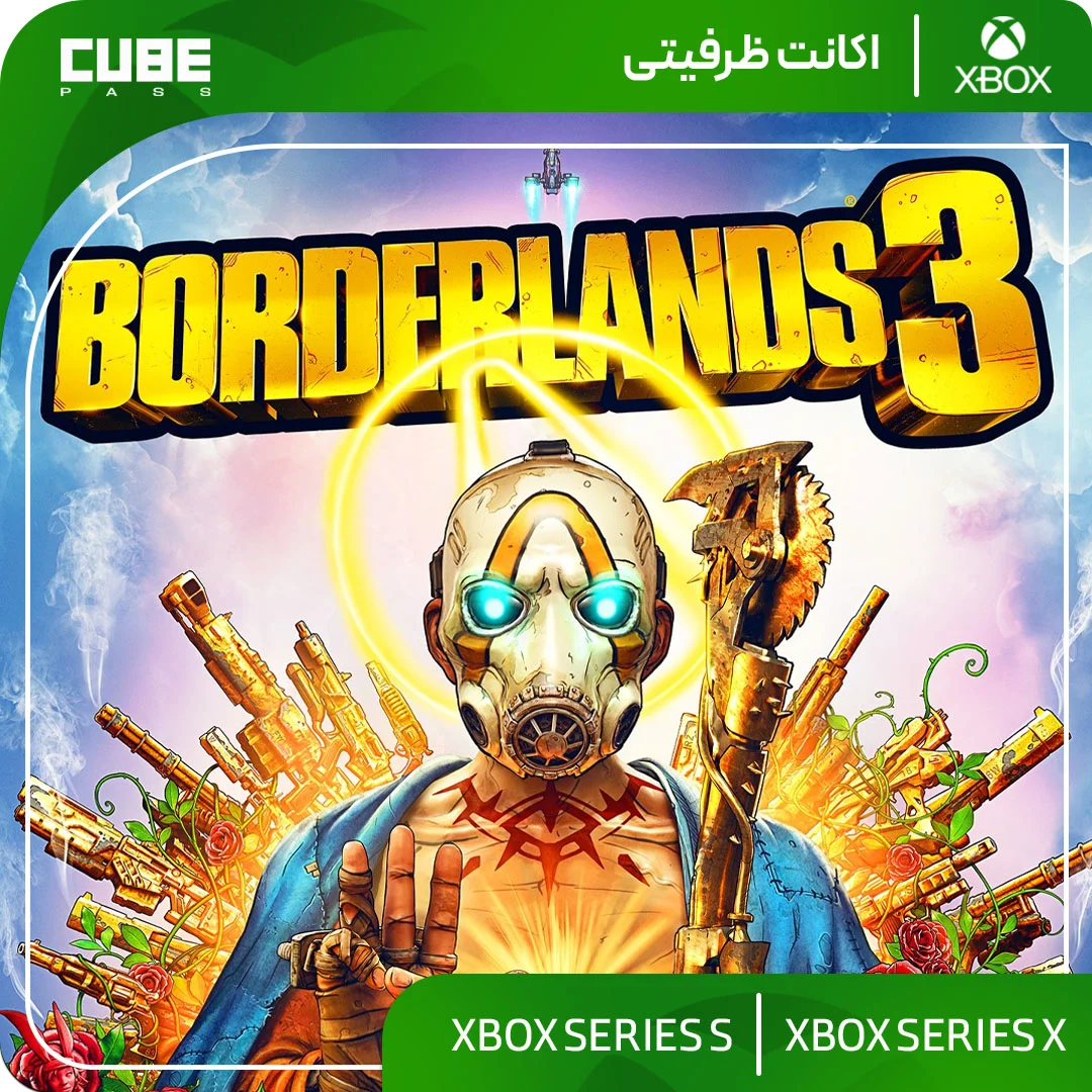 اکانت بازی  Borderlands 3 - تصویر اصلی