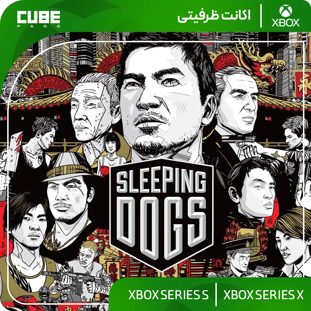 اکانت بازی Sleeping Dogs Definitive Edition