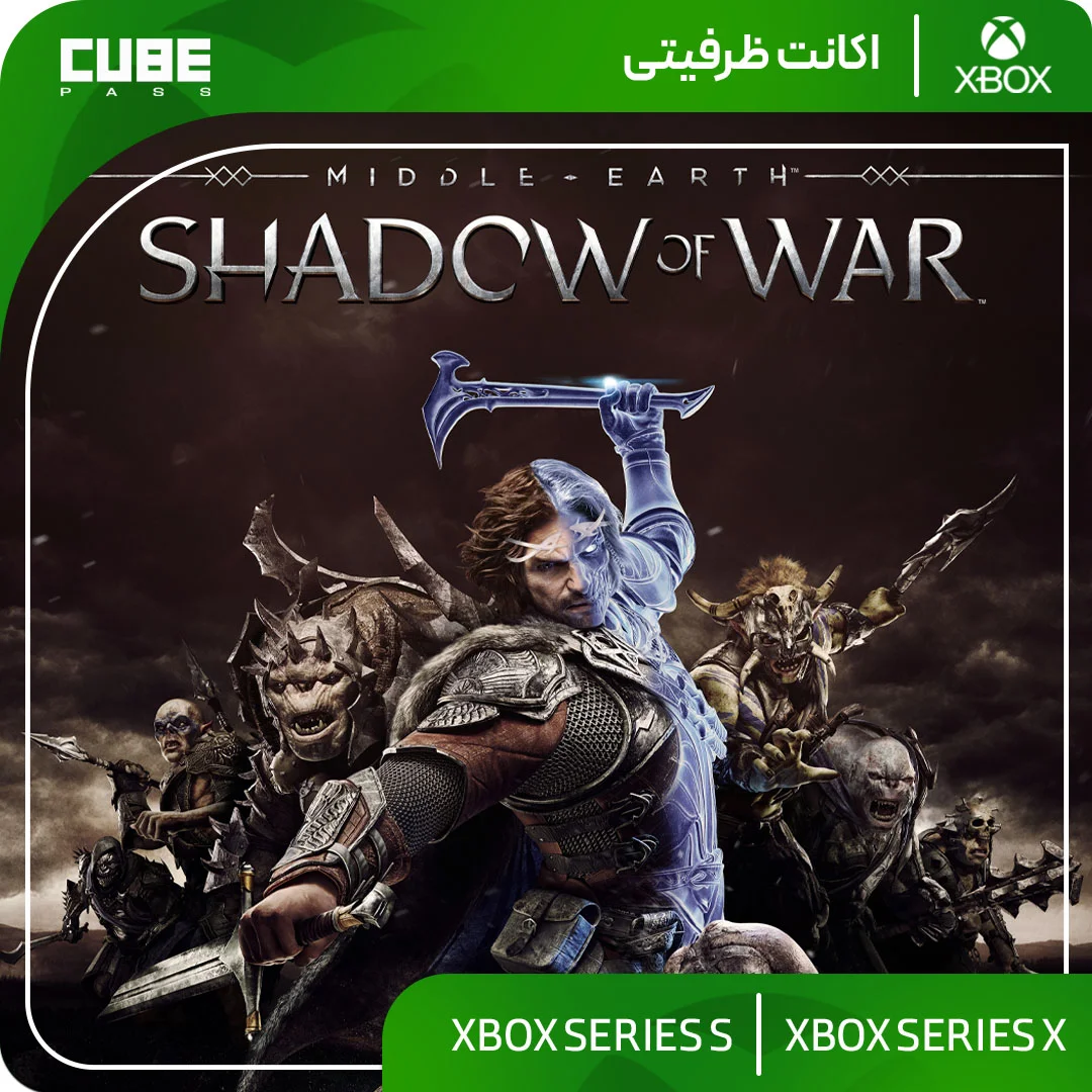 اکانت بازی Middle earth: Shadow of War - تصویر اصلی