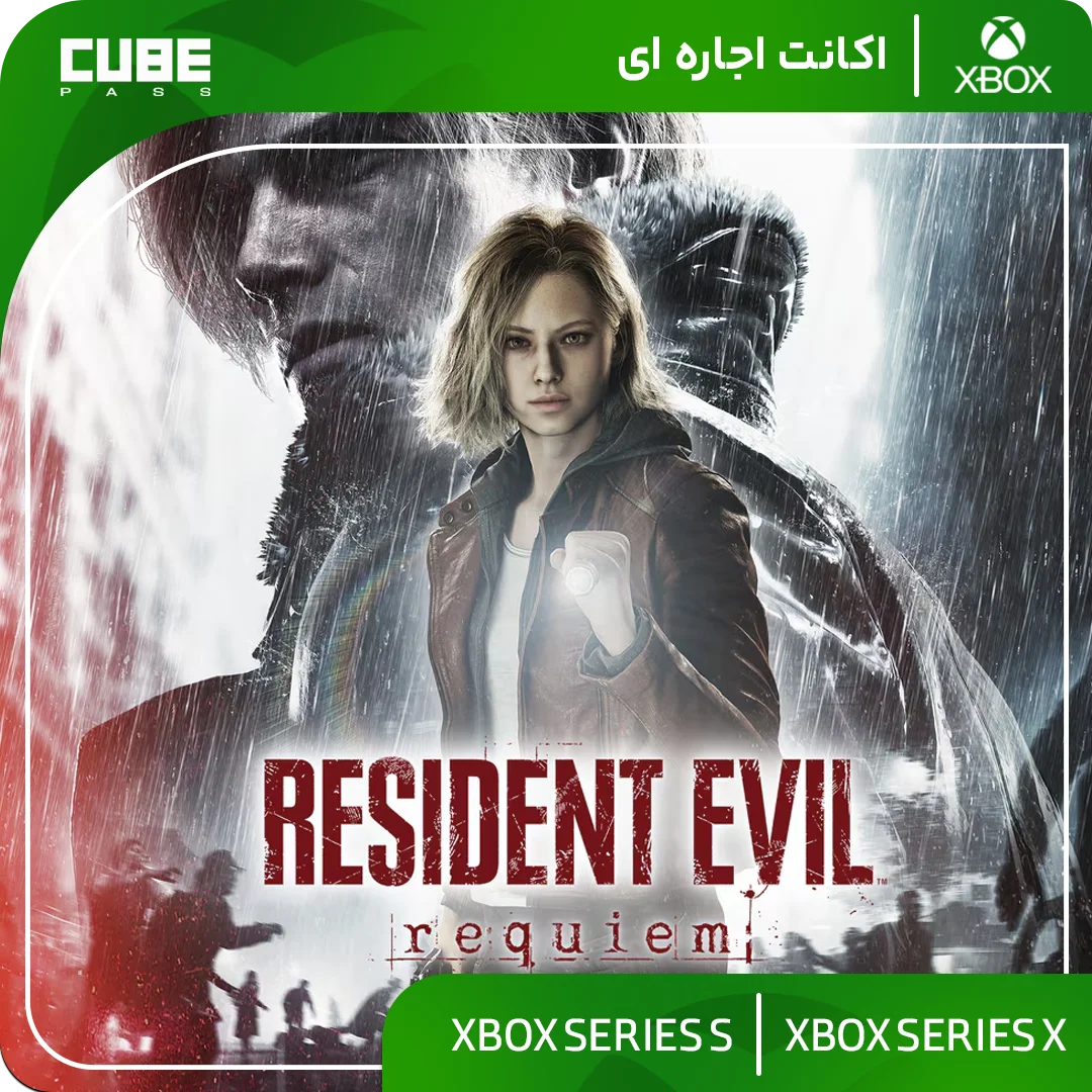 اجاره اکانت بازی Resident Evil Requiem
