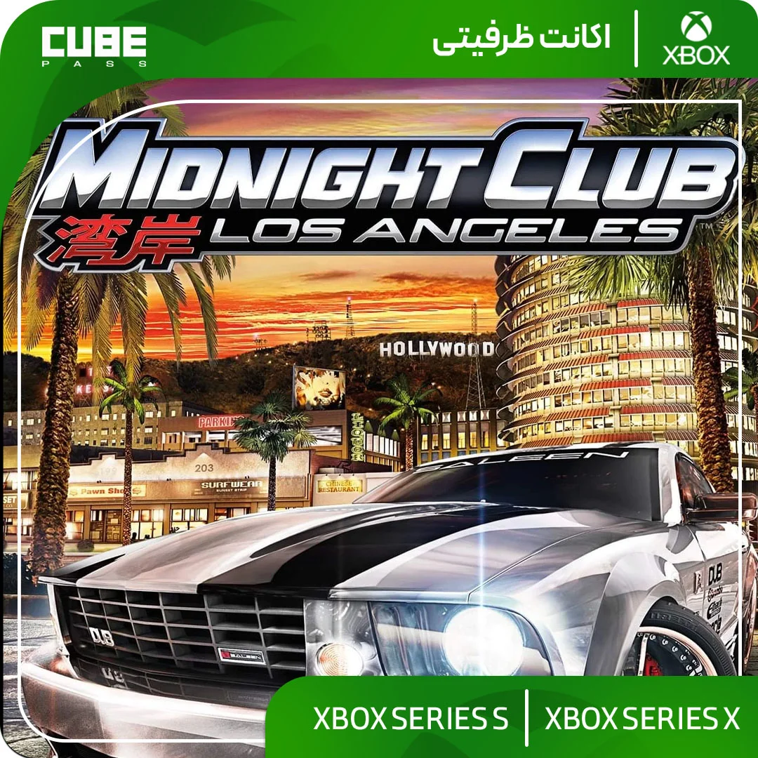 اکانت بازی Midnight Club: Los Angeles - تصویر اصلی
