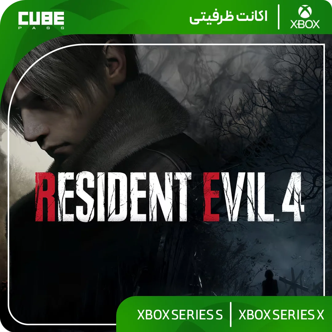 اکانت بازی Resident Evil 4 Remake
