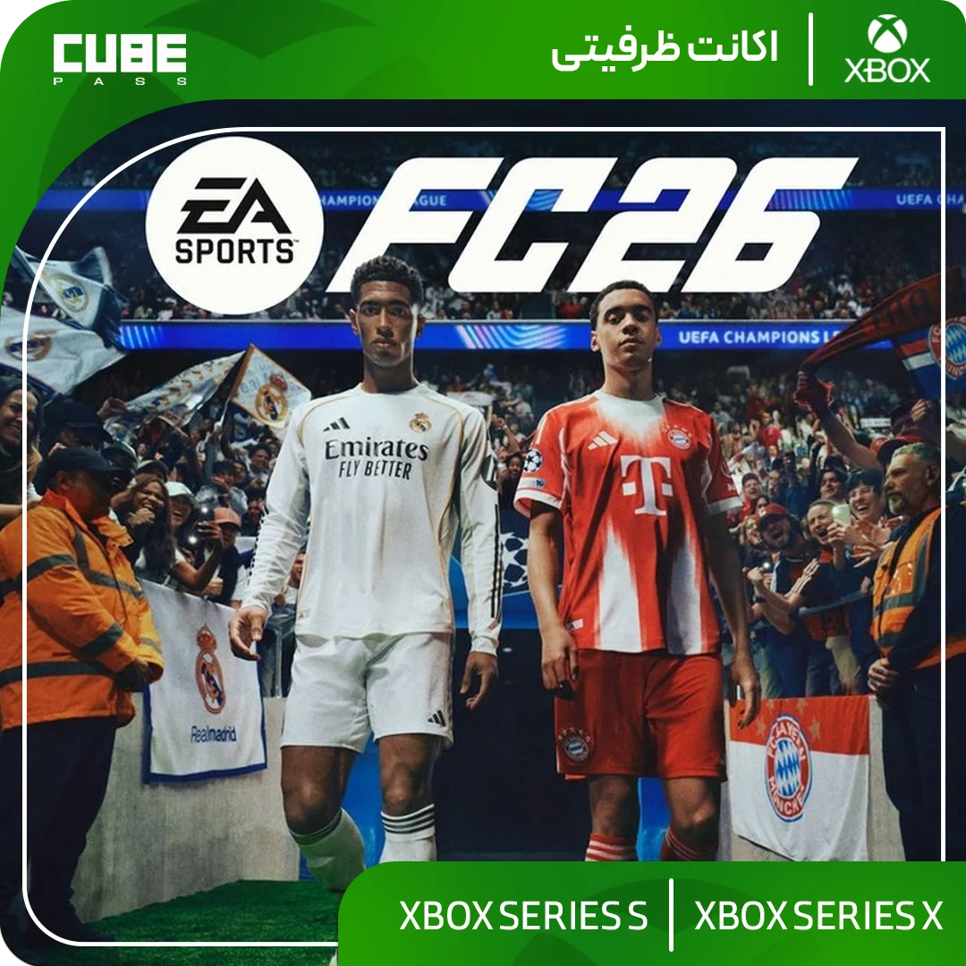 اکانت بازی Ea fc 26 - تصویر اصلی
