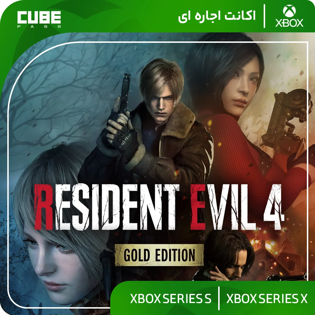 اجاره اکانت بازی Resident Evil 4 Remake Gold Edition