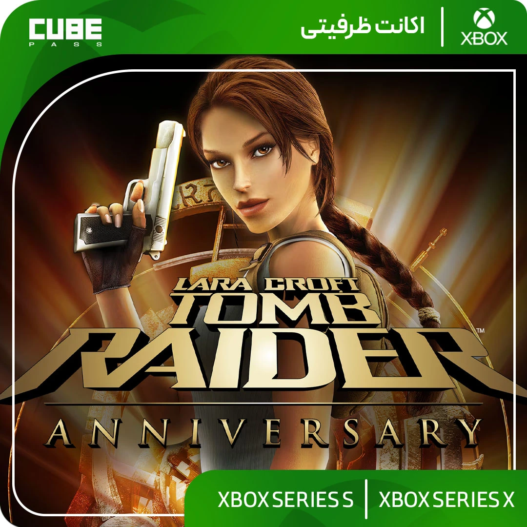 اکانت بازی Tomb Raider Anniversary - تصویر اصلی