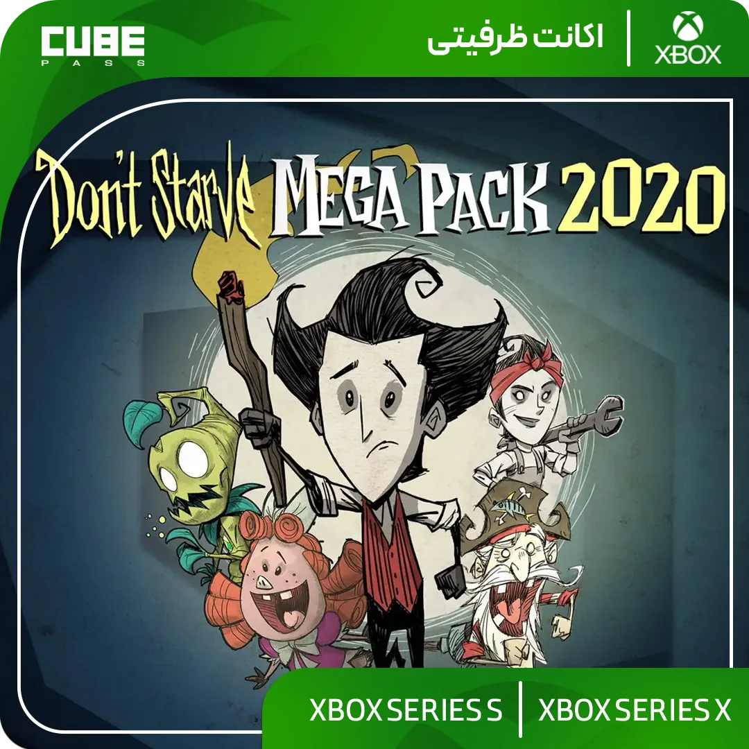 اکانت بازی Don't Starve Mega Pack 2020