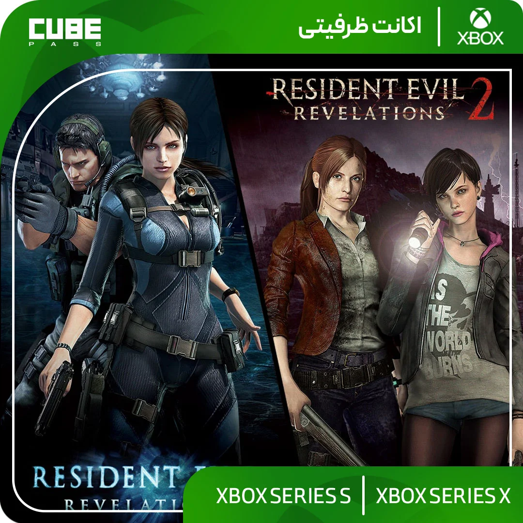 اکانت بازی Resident Evil Revelations 1 & 2 Bundle - تصویر اصلی