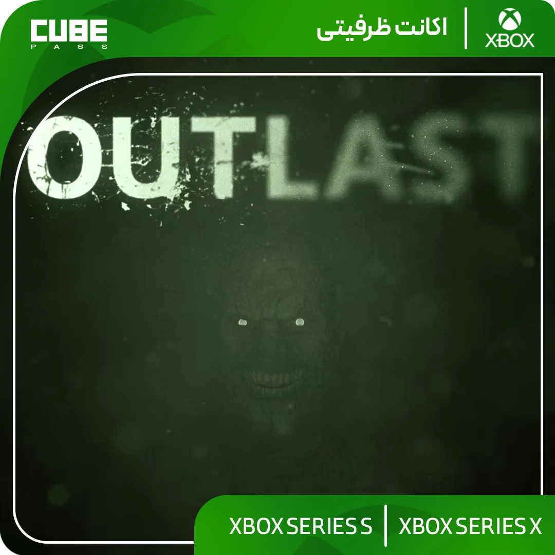 اکانت بازی Outlast