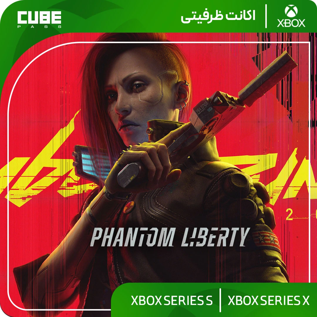 اکانت بازی Cyberpunk 2077 به همراه Phantom Liberty - تصویر اصلی