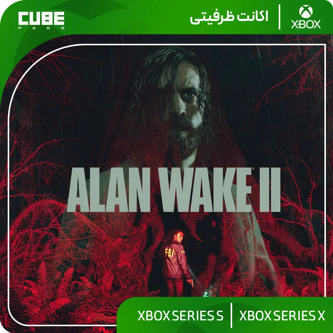 اکانت بازی Alan Wake 2 - تصویر اصلی