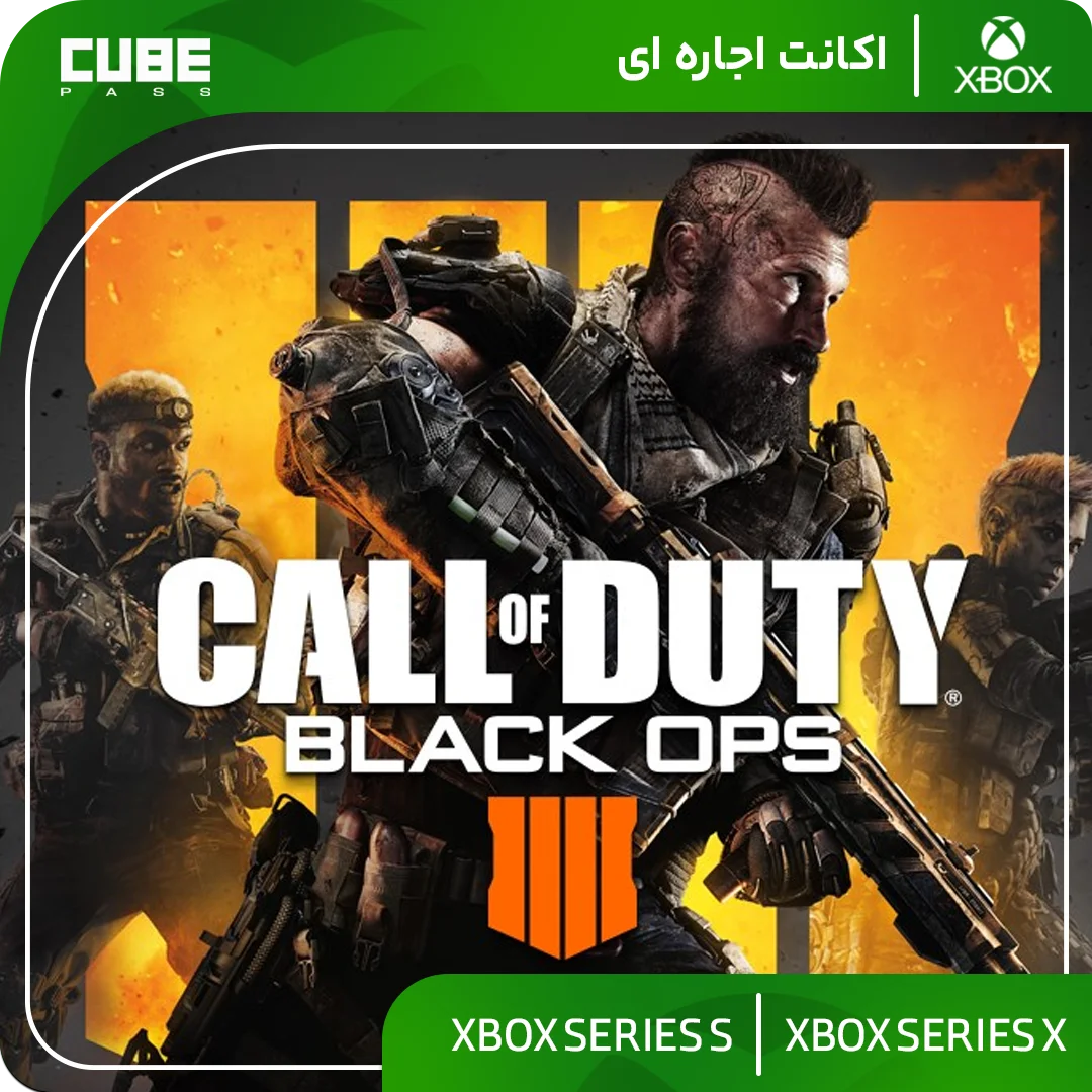 اجاره اکانت بازی Call of Duty: Black Ops 4