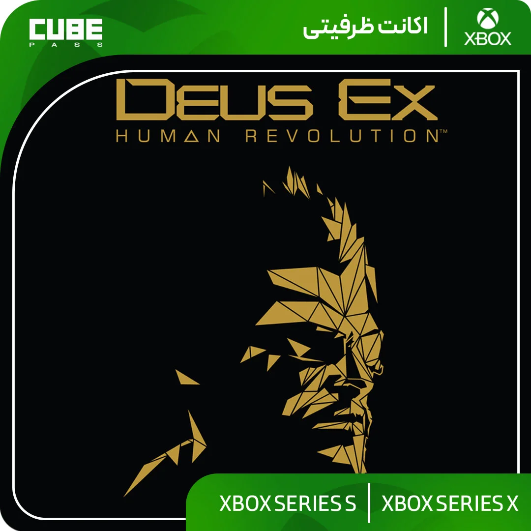 اکانت بازی Deus Ex: Human Revolution - تصویر اصلی
