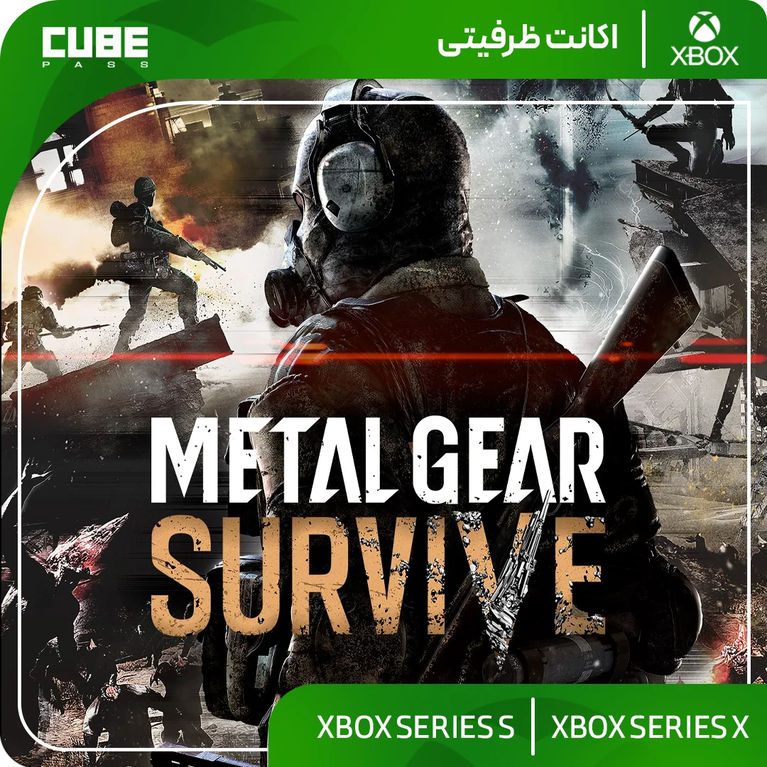اکانت بازی METAL GEAR SURVIVE