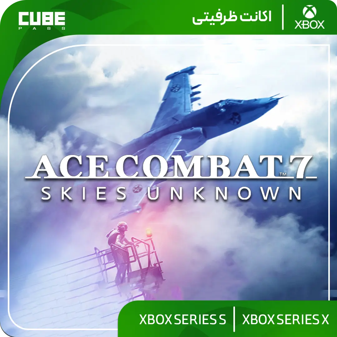 اکانت بازی ace combat 7 skies unknown