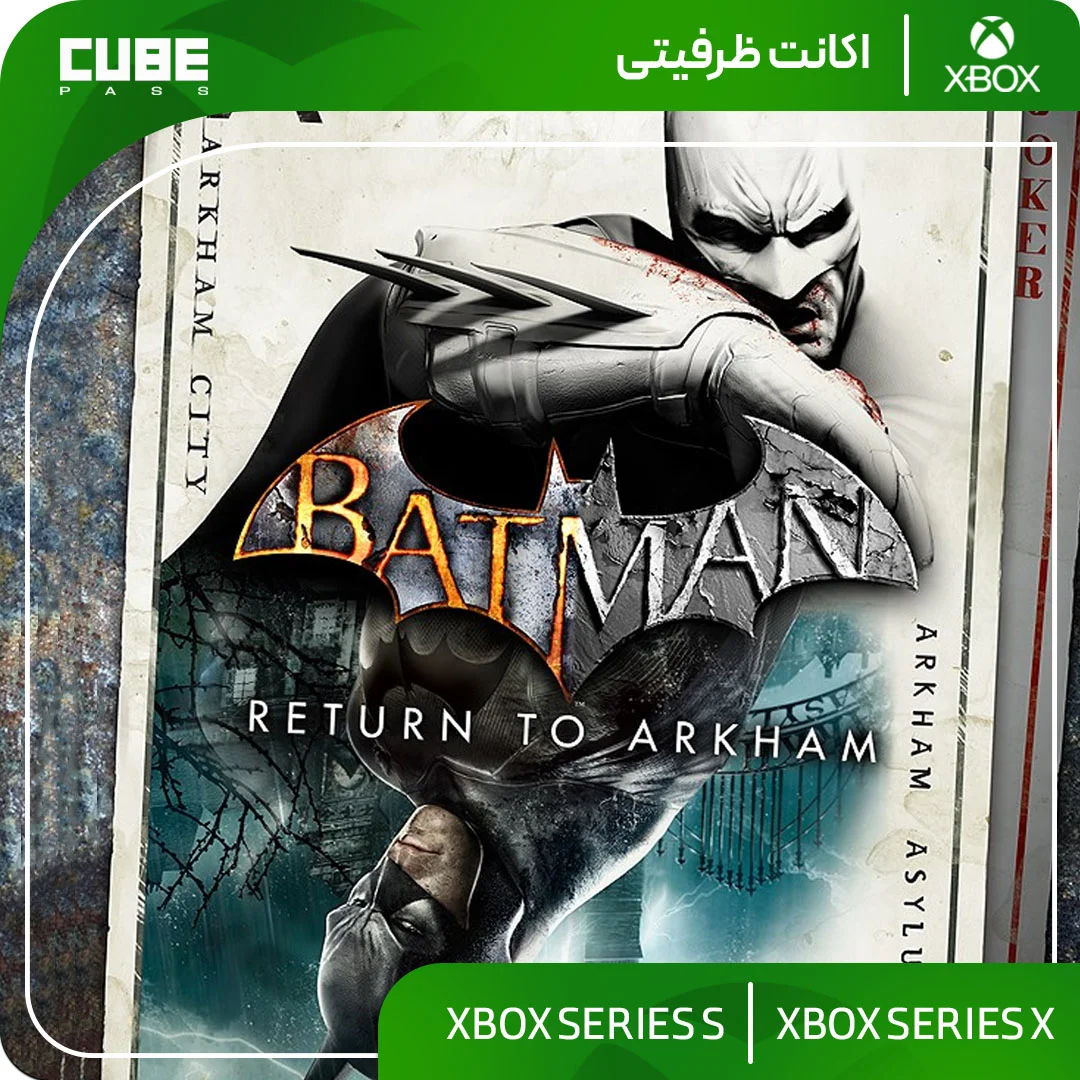 اکانت بازی Batman: Return to Arkham - تصویر اصلی