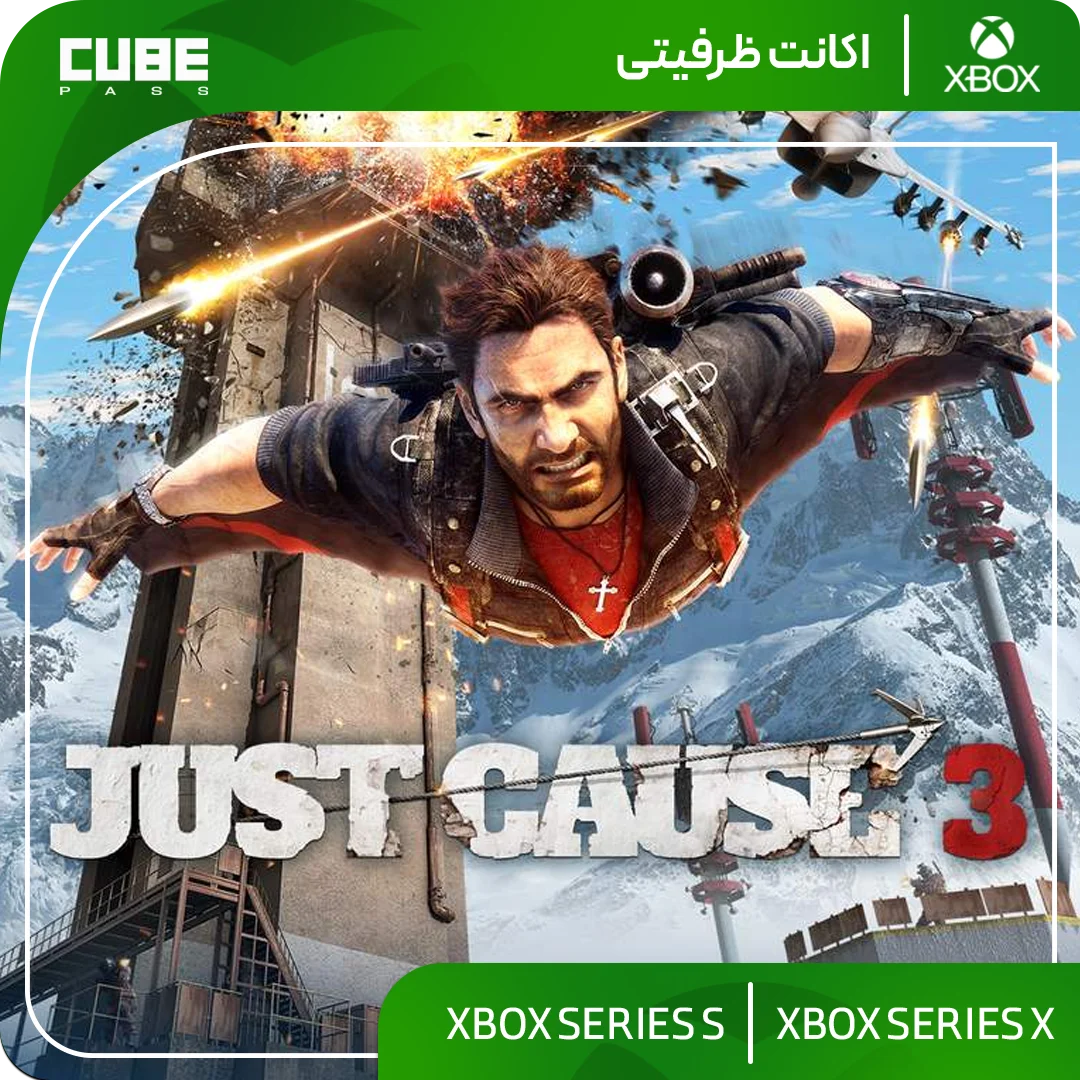 اکانت بازی Just Cause 3 XXL Edition