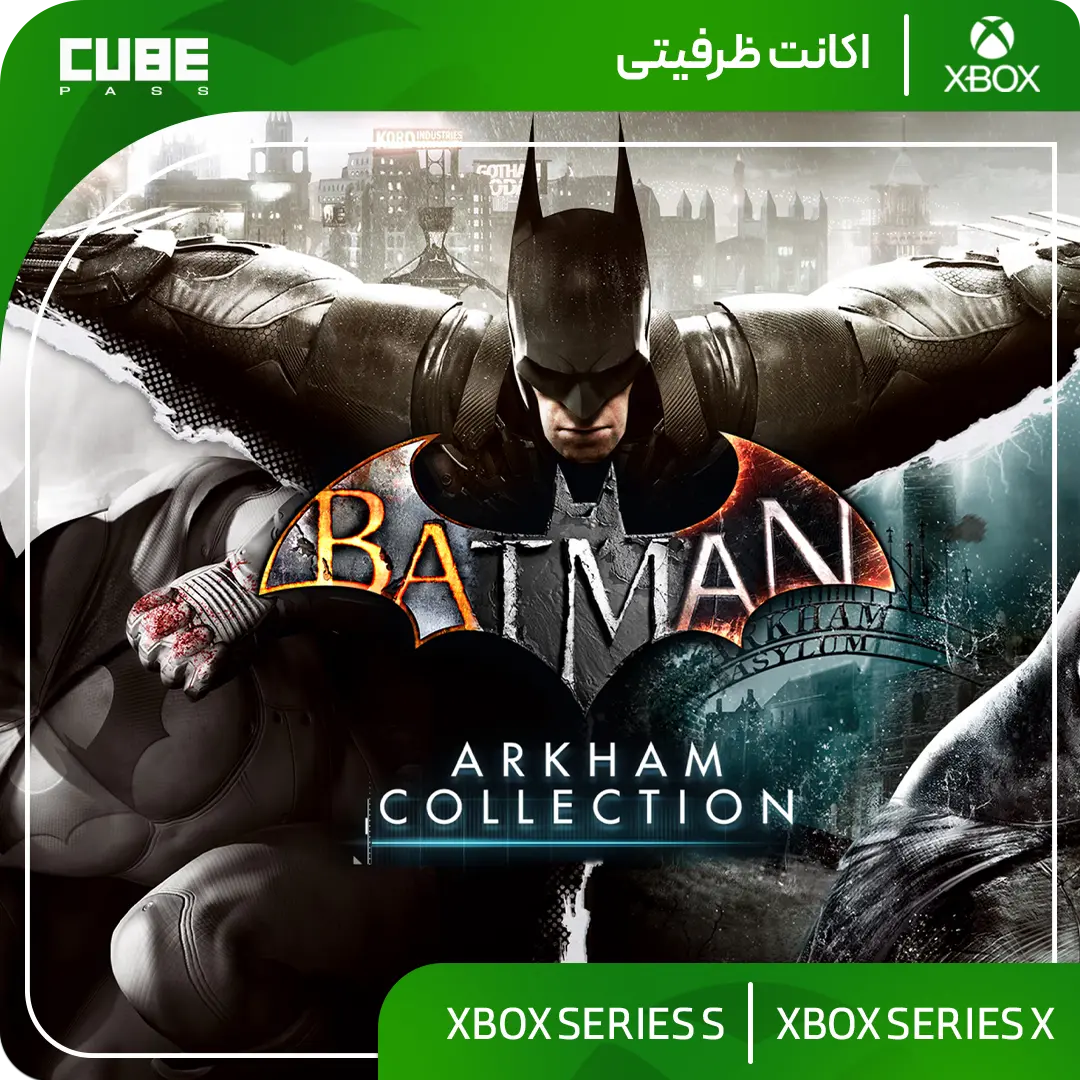 اکانت بازی Batman arkham collection
