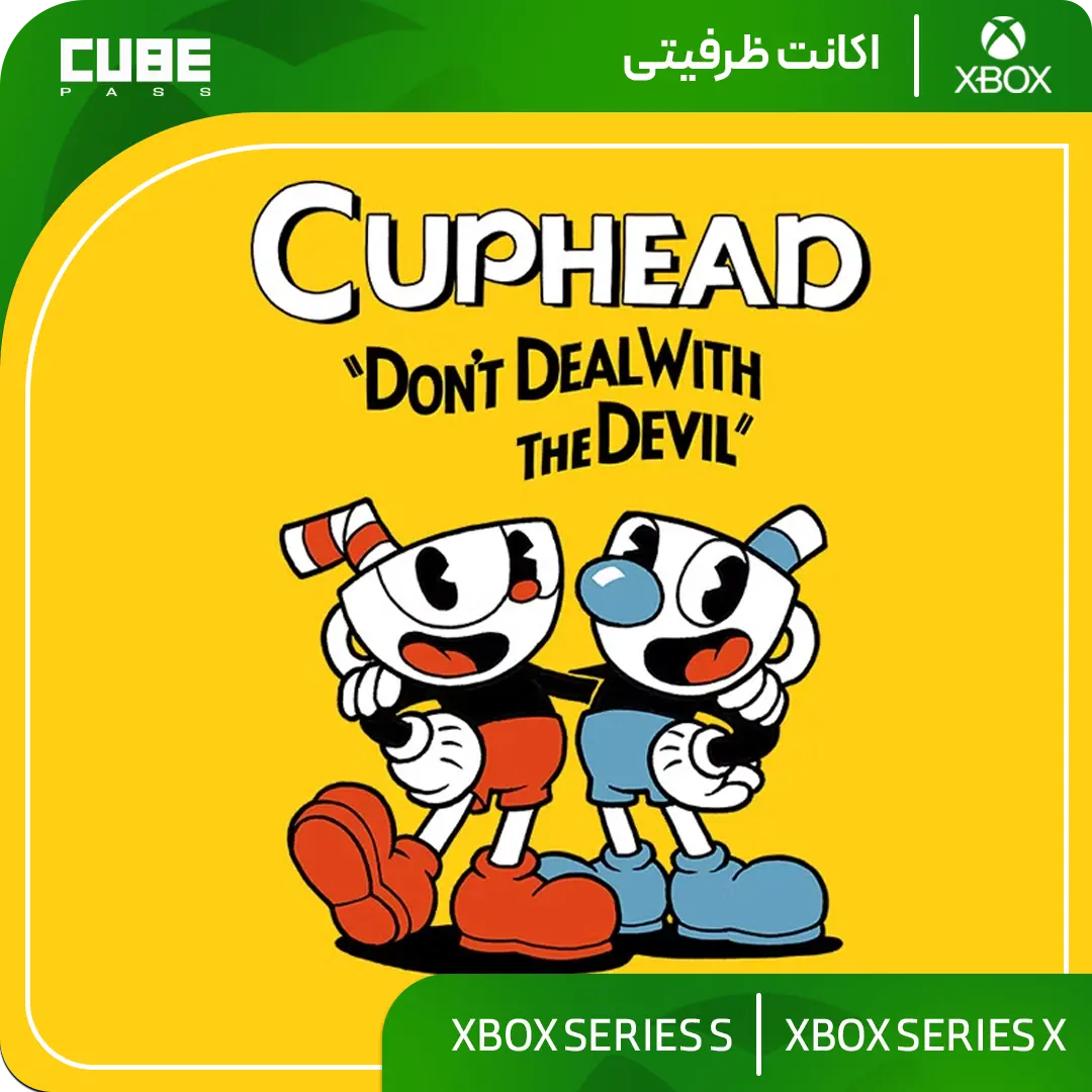 اکانت بازی Cuphead & the delicious last course - تصویر اصلی