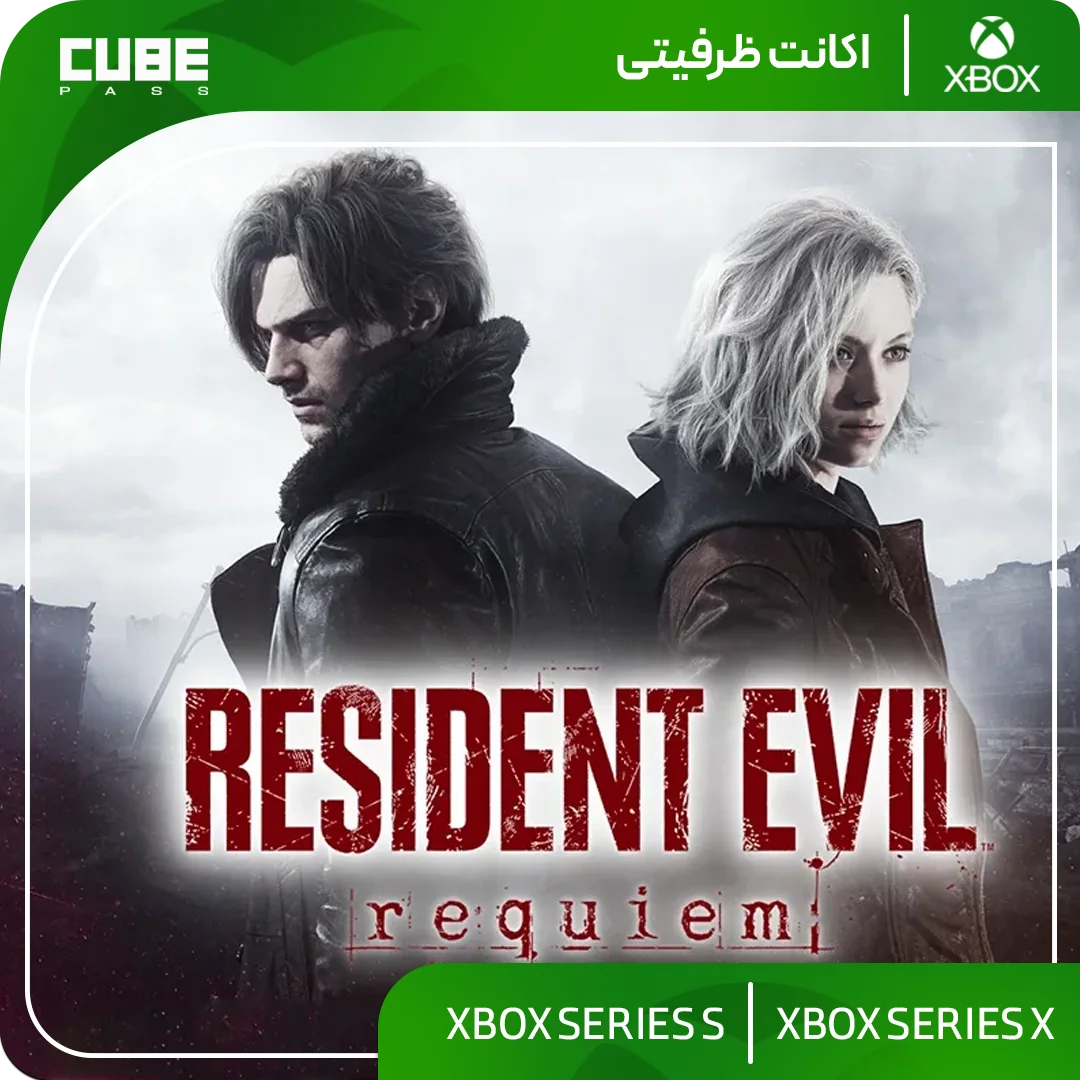 اکانت بازی Resident Evil Requiem