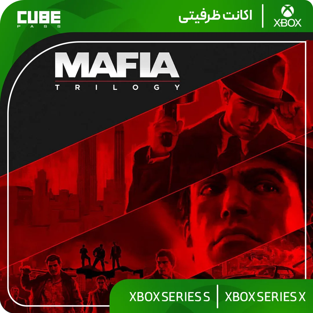 اکانت بازی Mafia Trilogy - تصویر اصلی