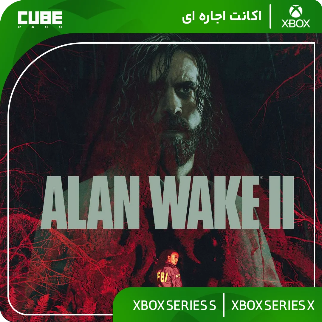 اجاره اکانت بازی Alan wake 2