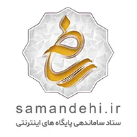 نشان ملی ثبت