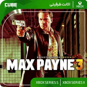 اکانت بازی Max Payne 3 - تصویر اصلی thumbnail