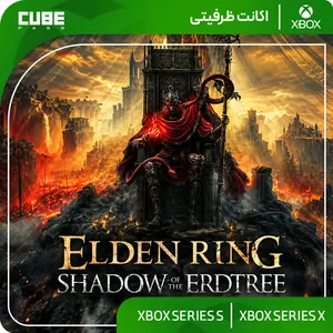 اکانت بازی Elden Ring - تصویر اصلی thumbnail