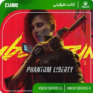 اکانت بازی Cyberpunk 2077 به همراه Phantom Liberty - تصویر اصلی thumbnail