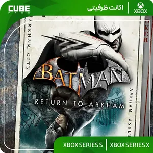 اکانت بازی Batman: Return to Arkham - تصویر اصلی thumbnail