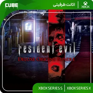 اکانت بازی Resident Evil Deluxe Origins Bundle - تصویر اصلی thumbnail