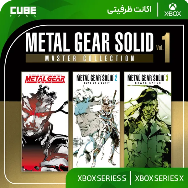 اکانت بازی Metal Gear Solid: Master Collection Vol 1