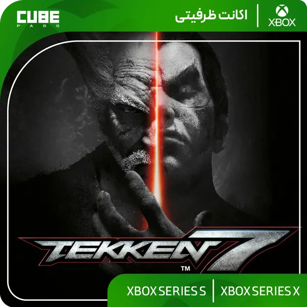 اکانت بازی Tekken 7