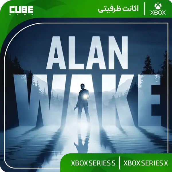اکانت بازی Alan wake remastered