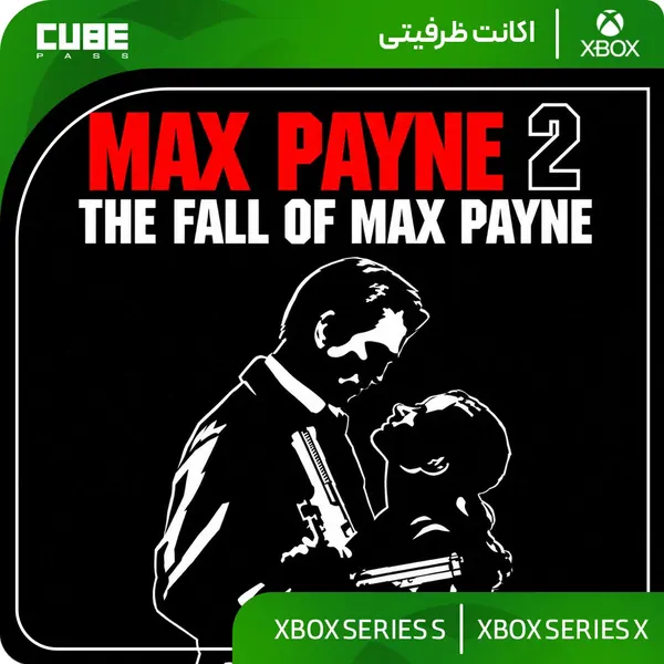 اکانت بازی Max Payne 2: The Fall of Max Payne