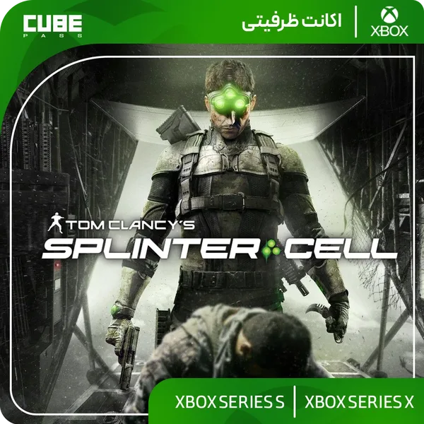 اکانت بازی Splinter Cell Pack