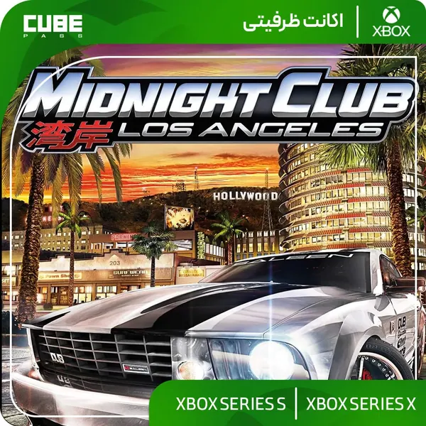 اکانت بازی Midnight Club: Los Angeles