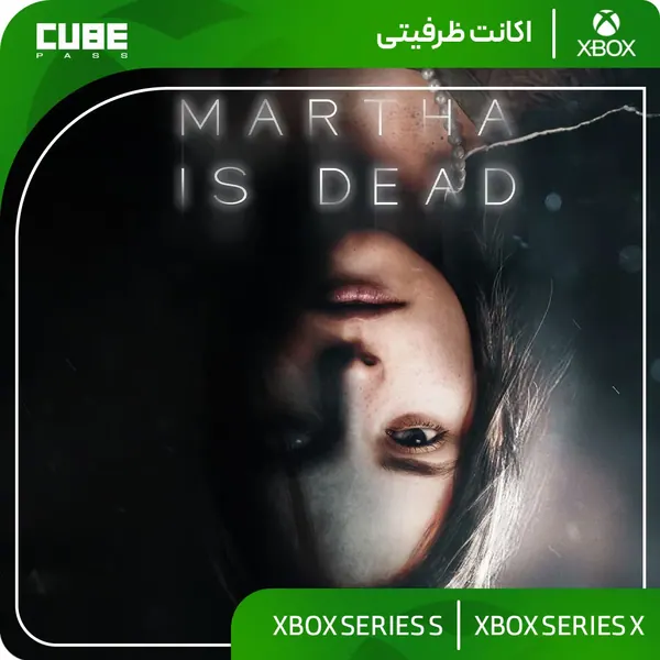 اکانت بازی Martha Is Dead