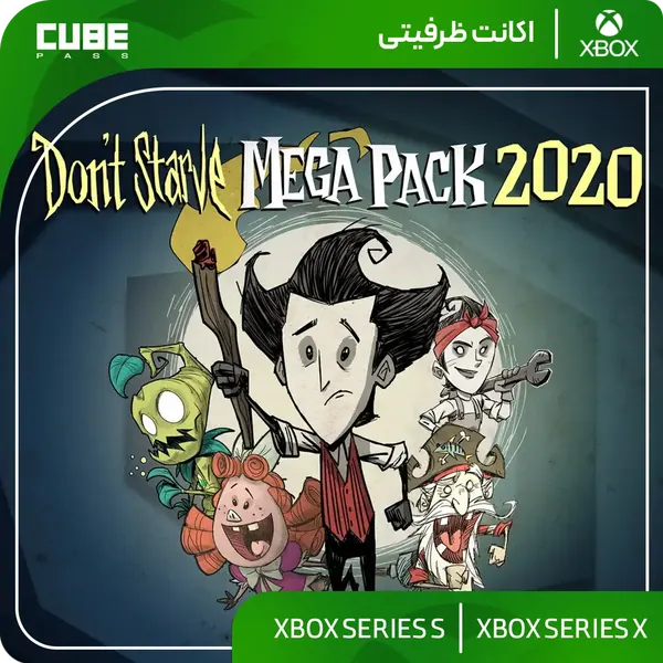 اکانت بازی Don't Starve Mega Pack 2020