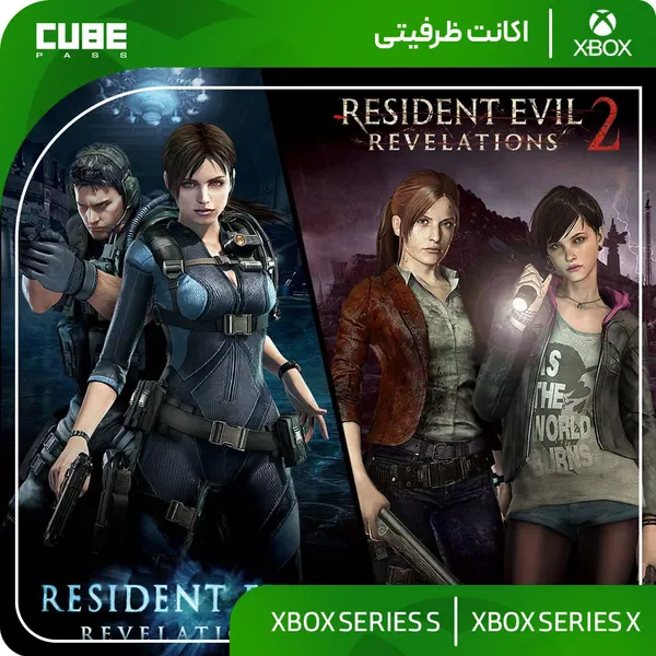 اکانت بازی Resident Evil Revelations 1 & 2 Bundle