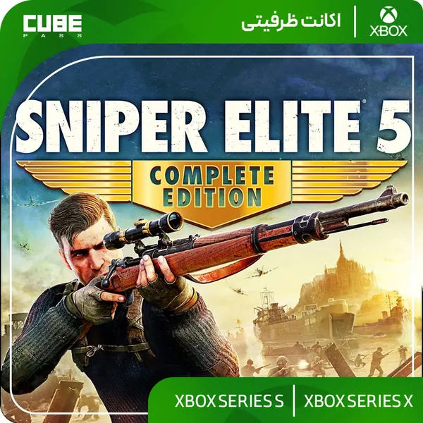 اکانت بازی Sniper Elite 5 Complete Edition