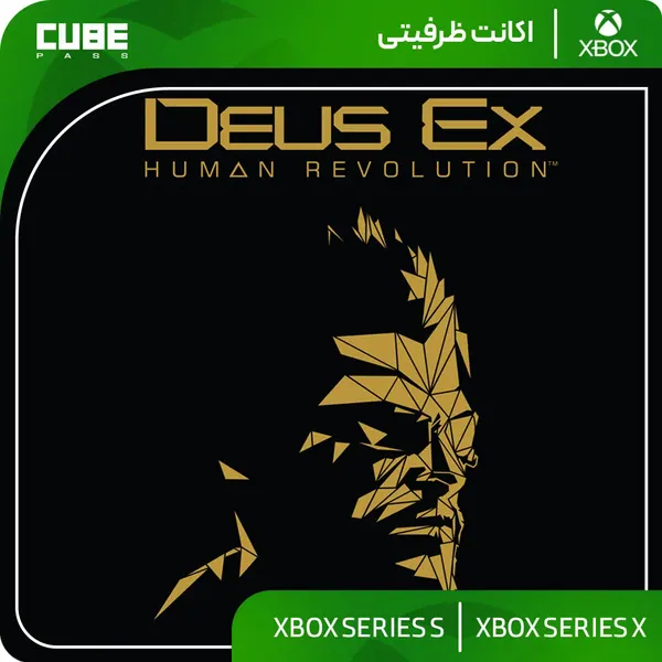 اکانت بازی Deus Ex: Human Revolution