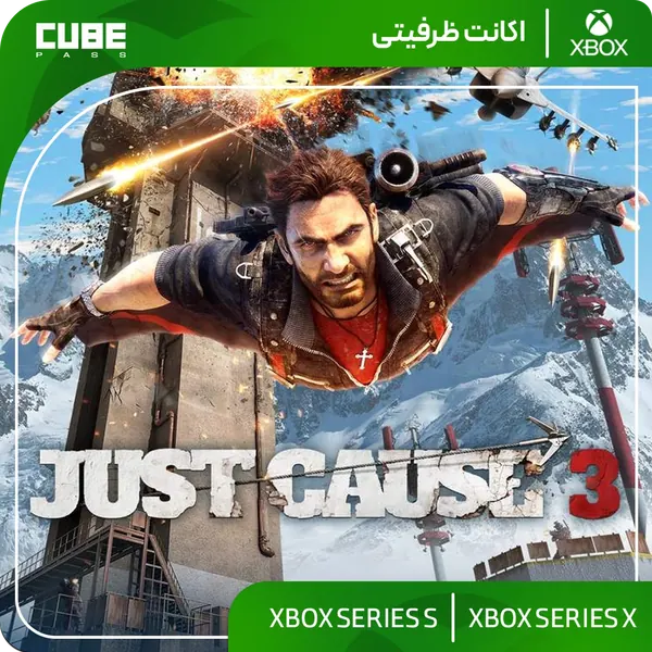 اکانت بازی Just Cause 3 XXL Edition